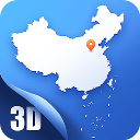 中国地图大全3D版最新版