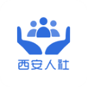 西安人社通app官方版 v4.0.2安卓版