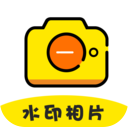 水印相机微商app