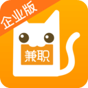 兼职猫企业版app v3.21.2招聘版