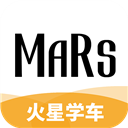 火星学车最新版 v1.8.21安卓版