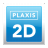 PLAXIS 2D 2021中文破解版 v21(附安装教程)