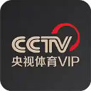 央视体育VIP电视版 v13.0.4安卓版