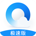 qq浏览器极速版官方最新版 v8.7.0.4350安卓版