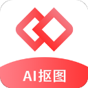 Ai智能抠图软件app v2.1.2安卓版