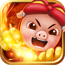 猪猪侠五灵格斗王最新版 v1.2.7安卓版