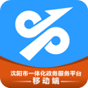 沈陽政務服務app手機版 v1.0.48安卓版