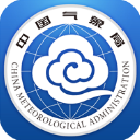 中国气象网app官方版 v3.9.15安卓版
