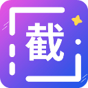 全能微商截图王app v3.8.7安卓版