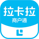 拉卡拉商户通app v4.8.1安卓版