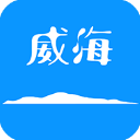 Hi威海app官方版