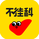 百度文库高校版app(不挂科)