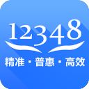 中国法律服务网app最新版 v4.3.4安卓版