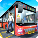 城市公交模擬器官方正版 v1.0.4安卓版
