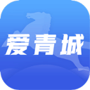 愛青城app v1.3.1安卓版