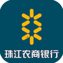 珠江农商银行app v3.4.4安卓版