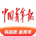 中国青年报app官方版 v4.11.12安卓版
