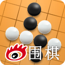 新浪圍棋app