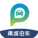 宁波甬城泊车手机客户端 v3.1.9安卓版