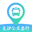 長沙公交出行手機app