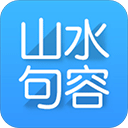 山水句容網app