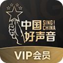 中国好声音sing china安卓版2023