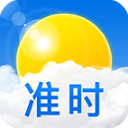 准时天气app v9.2.0安卓版