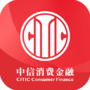 中信消费金融贷款app官方版