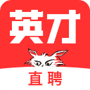中华英才网app(已更名为英才直聘) v8.70.0安卓版