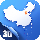 中國地圖大全3D版最新版