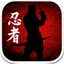 暗影忍者官方正版(Dead Ninja) v1.2.4安卓版