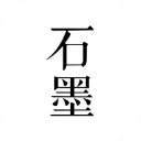 石墨文档app官方免费版 v3.17.28安卓版