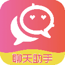 恋爱聊天术免费版 v2.2.0安卓版
