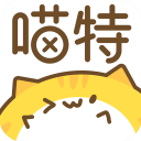 喵特漫展app最新版 v6.3.7安卓版