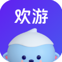 歡游app官方版最新版本