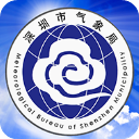 深圳天气app v6.2.0安卓版