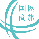 國網商旅app