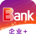 光大企業銀行app最新版