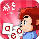 悟空拼音app v2.4.1安卓版