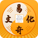 易奇八字app(易奇文化)