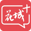 花城+APP广州电视课堂 v5.8.25安卓版