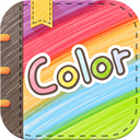Color多彩手帐app v4.1.7安卓版