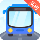 高德实时公交app v1.0.9安卓版