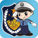 福州交警app v1.4.8安卓版
