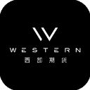 西部期货app v5.6.1.0安卓版