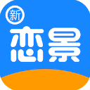 链景旅行app(更名为新恋景)