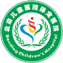 北京儿童医院保定医院app v2.9.4安卓版