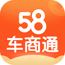 58車商通app