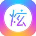 炫酷字体app v3.4.5安卓版