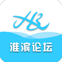 淮滨论坛app最新版